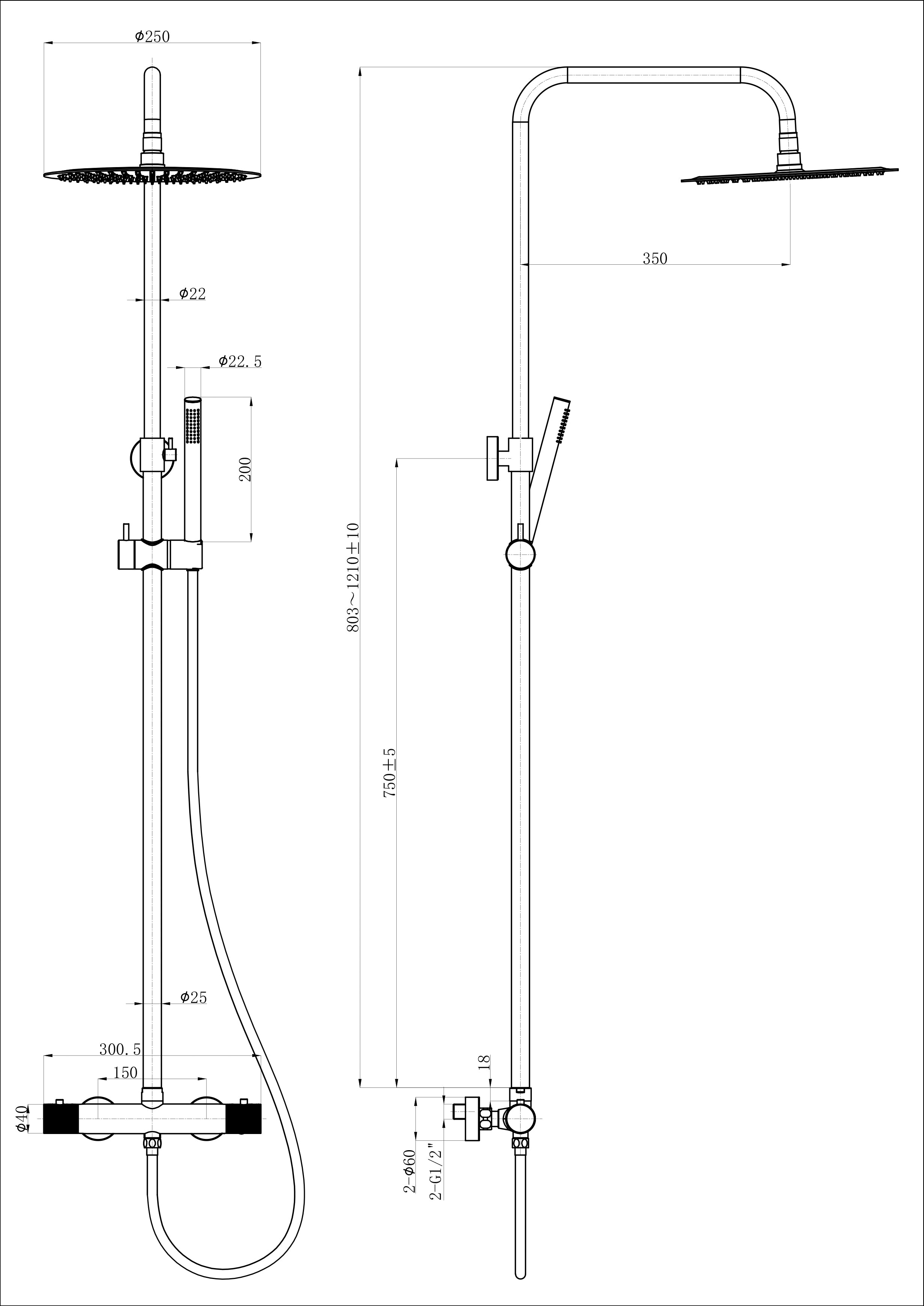 Ribbd thermostatische regendoucheset opbouw mat zwart