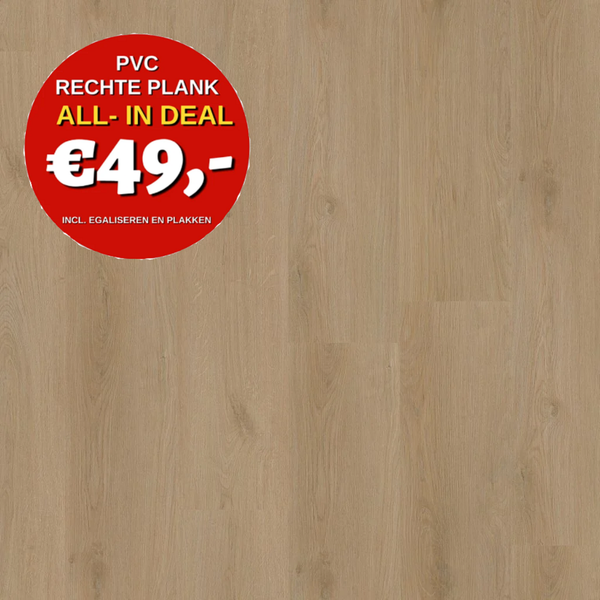 Merton dryback natural oak