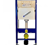 Geberit Duofix Basic UP-100 inb.reservoir