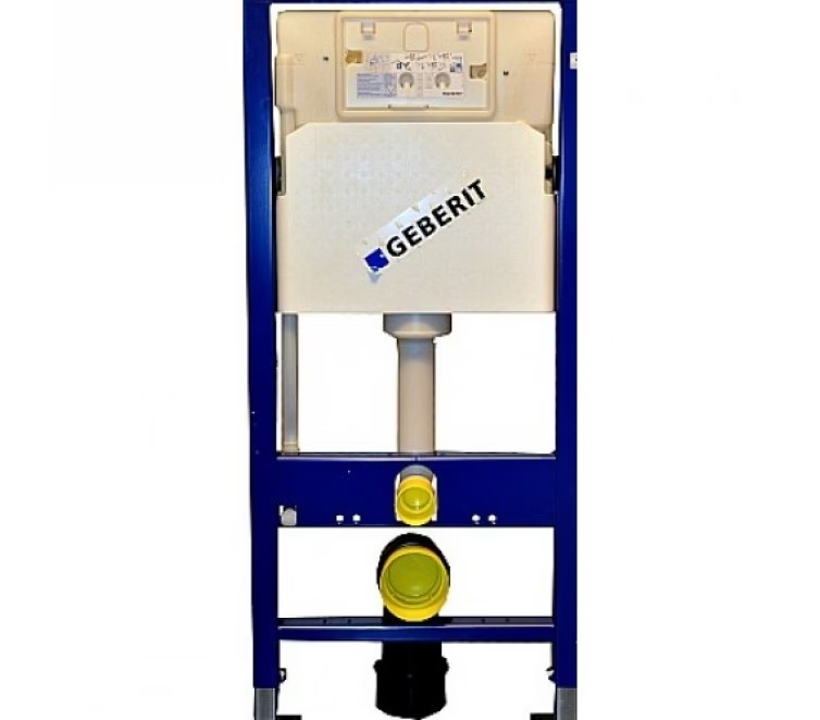 Geberit Duofix Basic UP-100 inb.reservoir